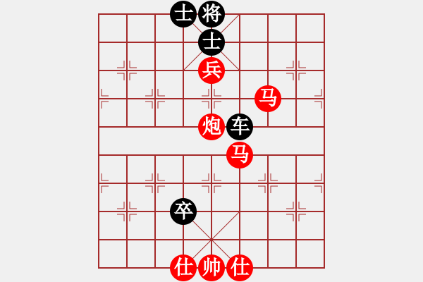 象棋棋譜圖片：蛋蛋是瓜瓜(9段)-勝-飛劍客(4段)五七炮對屏風馬進７卒 紅左直車對黑右直車左炮過河 - 步數(shù)：100 