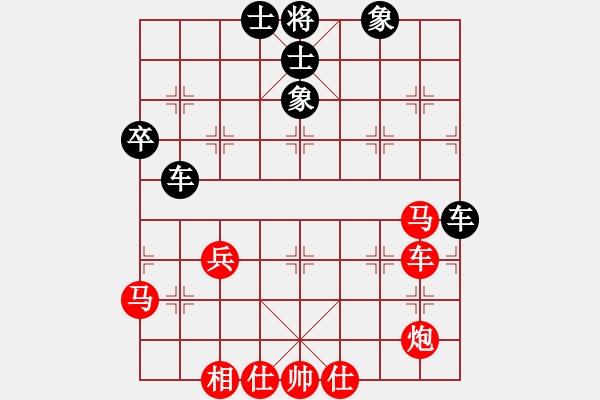 象棋棋譜圖片：蛋蛋是瓜瓜(9段)-勝-飛劍客(4段)五七炮對屏風馬進７卒 紅左直車對黑右直車左炮過河 - 步數(shù)：60 