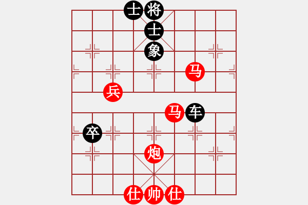 象棋棋譜圖片：蛋蛋是瓜瓜(9段)-勝-飛劍客(4段)五七炮對屏風馬進７卒 紅左直車對黑右直車左炮過河 - 步數(shù)：90 