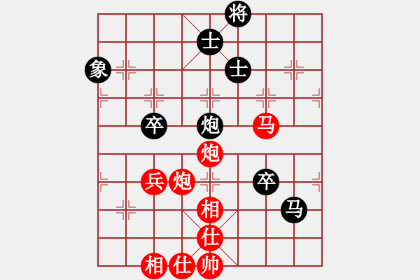 象棋棋譜圖片：第3輪 李強(qiáng) 勝 楊玉堂 - 步數(shù)：110 