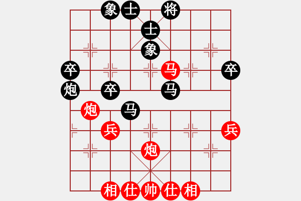 象棋棋譜圖片：第3輪 李強(qiáng) 勝 楊玉堂 - 步數(shù)：50 