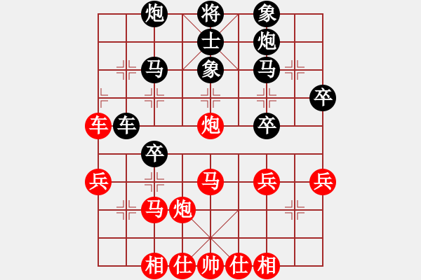 象棋棋譜圖片：電腦 平炮兌車五六炮 雙車卡壘肋 黑可車3平4 獻(xiàn)車 - 步數(shù)：25 