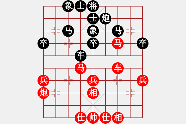 象棋棋譜圖片：兩年之後(月將)-和-小乖(月將) - 步數(shù)：50 