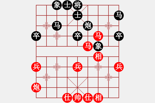 象棋棋譜圖片：兩年之後(月將)-和-小乖(月將) - 步數(shù)：60 