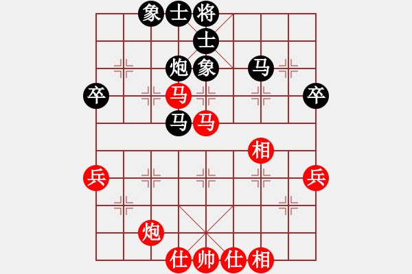 象棋棋譜圖片：兩年之後(月將)-和-小乖(月將) - 步數(shù)：70 