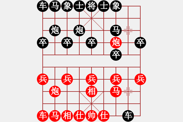象棋棋谱图片：右相对左炮过宫__01__(红)__(黑) - 步数：10 