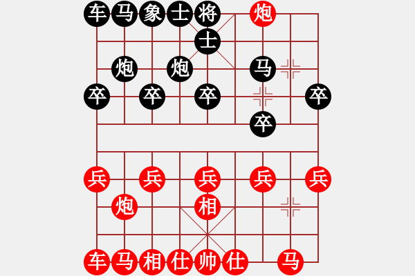象棋棋谱图片：右相对左炮过宫__01__(红)__(黑) - 步数：13 
