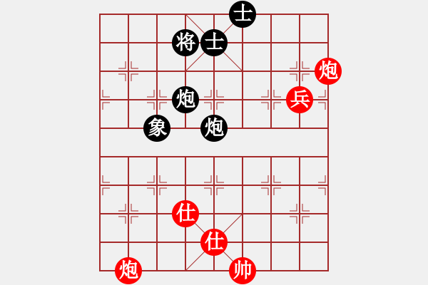 象棋棋譜圖片：中國香港 周世杰 勝 馬來西亞 曾顯威 - 步數(shù)：100 