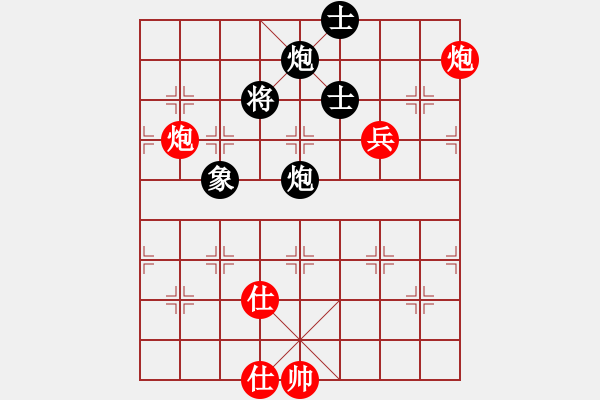 象棋棋譜圖片：中國香港 周世杰 勝 馬來西亞 曾顯威 - 步數(shù)：110 