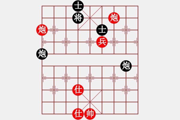 象棋棋譜圖片：中國香港 周世杰 勝 馬來西亞 曾顯威 - 步數(shù)：130 