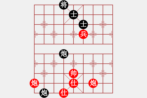 象棋棋譜圖片：中國香港 周世杰 勝 馬來西亞 曾顯威 - 步數(shù)：140 