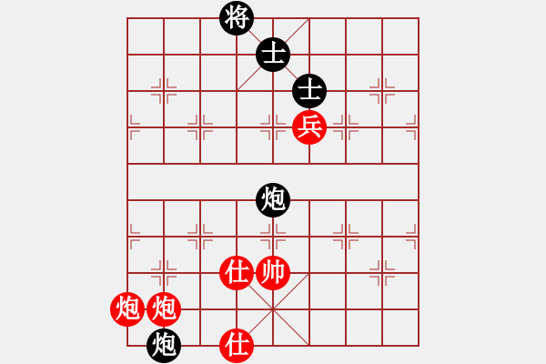 象棋棋譜圖片：中國香港 周世杰 勝 馬來西亞 曾顯威 - 步數(shù)：150 