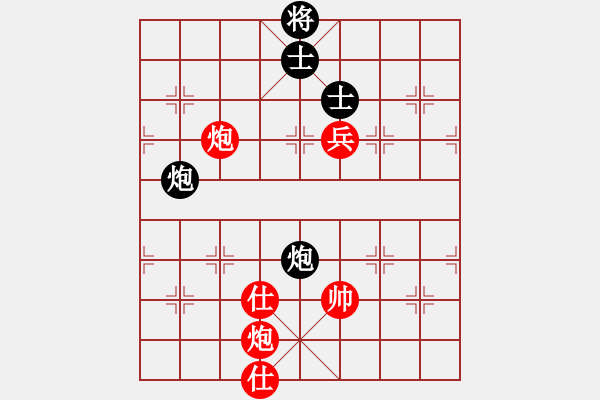 象棋棋譜圖片：中國香港 周世杰 勝 馬來西亞 曾顯威 - 步數(shù)：170 