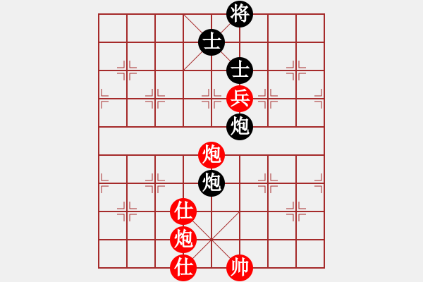 象棋棋譜圖片：中國香港 周世杰 勝 馬來西亞 曾顯威 - 步數(shù)：180 