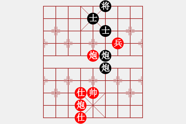 象棋棋譜圖片：中國香港 周世杰 勝 馬來西亞 曾顯威 - 步數(shù)：190 