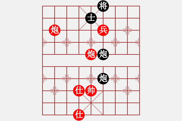 象棋棋譜圖片：中國香港 周世杰 勝 馬來西亞 曾顯威 - 步數(shù)：200 