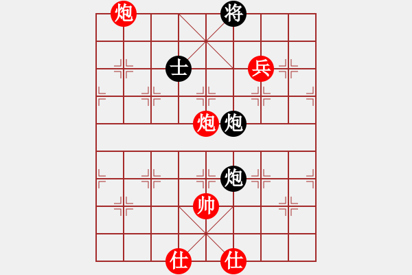 象棋棋譜圖片：中國香港 周世杰 勝 馬來西亞 曾顯威 - 步數(shù)：210 