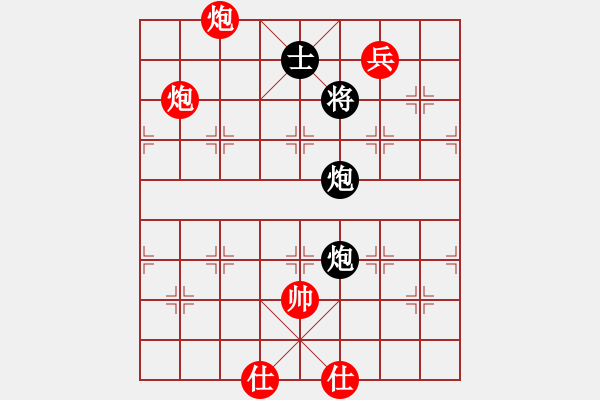 象棋棋譜圖片：中國香港 周世杰 勝 馬來西亞 曾顯威 - 步數(shù)：217 