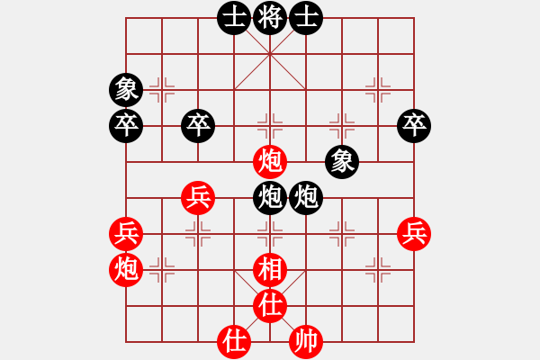 象棋棋譜圖片：中國香港 周世杰 勝 馬來西亞 曾顯威 - 步數(shù)：50 