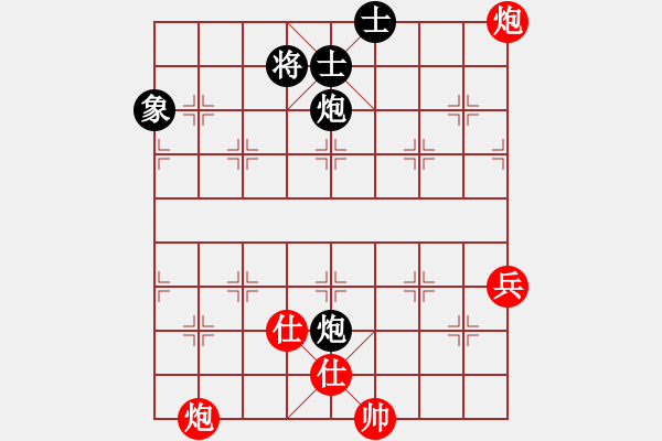 象棋棋譜圖片：中國香港 周世杰 勝 馬來西亞 曾顯威 - 步數(shù)：90 