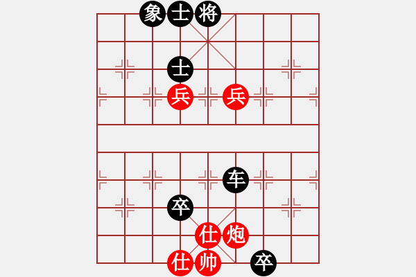 象棋棋譜圖片：起馬應(yīng)仕角炮（我黑方后勝Q(mào)Q校尉） - 步數(shù)：120 