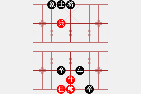 象棋棋譜圖片：起馬應(yīng)仕角炮（我黑方后勝Q(mào)Q校尉） - 步數(shù)：124 