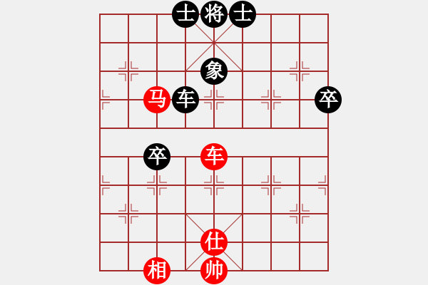 象棋棋譜圖片：德子(4段)-勝-中天小強(4段) - 步數：100 