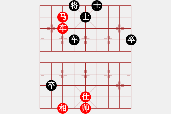 象棋棋譜圖片：德子(4段)-勝-中天小強(4段) - 步數：110 