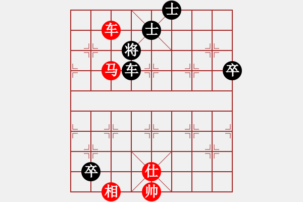 象棋棋譜圖片：德子(4段)-勝-中天小強(4段) - 步數：120 