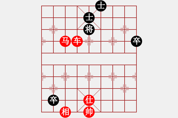 象棋棋譜圖片：德子(4段)-勝-中天小強(4段) - 步數：123 