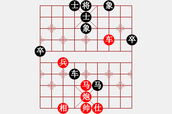 象棋棋譜圖片：德子(4段)-勝-中天小強(4段) - 步數：80 