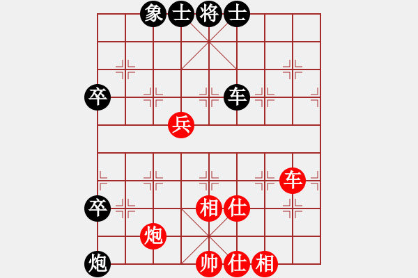 象棋棋谱图片：个人 姚洪新 胜 个人 尹昇 - 步数：110 