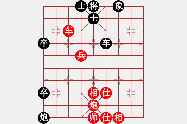 象棋棋谱图片：个人 姚洪新 胜 个人 尹昇 - 步数：120 