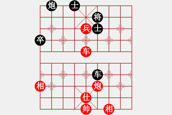 象棋棋谱图片：个人 姚洪新 胜 个人 尹昇 - 步数：159 