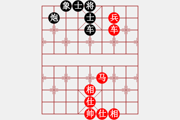 象棋棋谱图片：中国棋院杭州分院 邵如凌冰 和 浙江体彩队 陈青婷 - 步数：160 