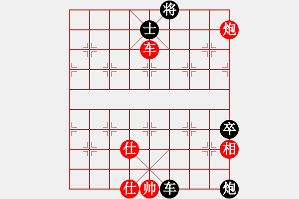 象棋棋譜圖片：舞值[紅] -VS- bbboy002[黑] - 步數(shù)：100 