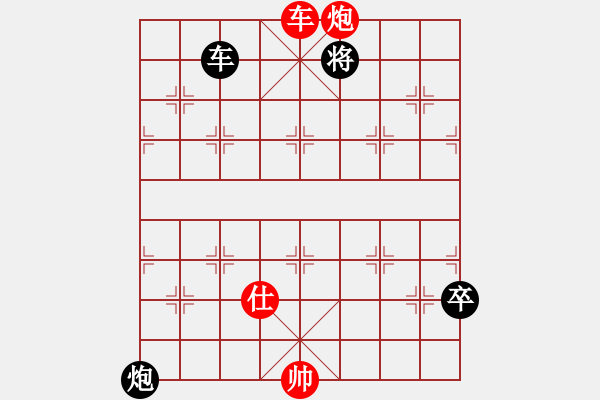 象棋棋譜圖片：舞值[紅] -VS- bbboy002[黑] - 步數(shù)：120 