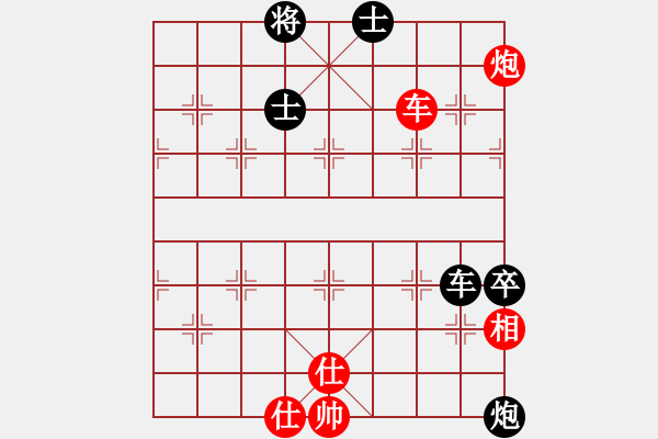 象棋棋譜圖片：舞值[紅] -VS- bbboy002[黑] - 步數(shù)：90 