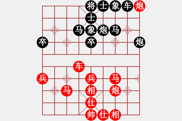 象棋棋譜圖片：順勢(shì)而為鄭(2段)-勝-雜種汪前進(jìn)(2段) - 步數(shù)：60 