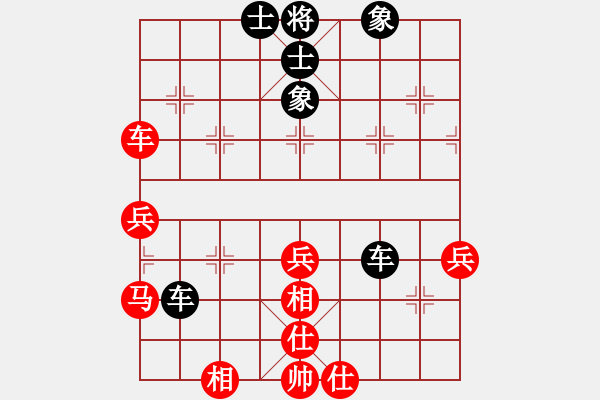 象棋棋譜圖片：barley(9級)-和-末路狂徒(6級) - 步數(shù)：60 