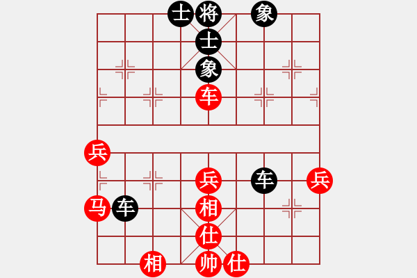 象棋棋譜圖片：barley(9級)-和-末路狂徒(6級) - 步數(shù)：61 