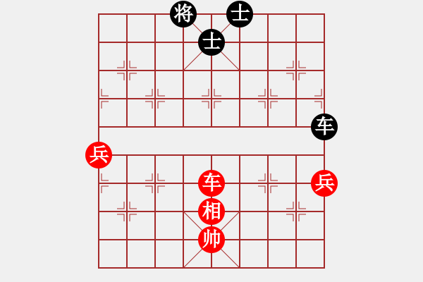 象棋棋譜圖片：依米(9段)-和-專砍大師(9段) - 步數(shù)：100 