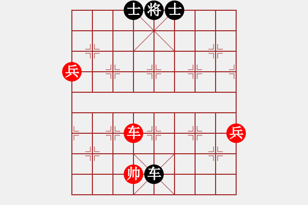 象棋棋譜圖片：依米(9段)-和-?？炒髱?9段) - 步數(shù)：110 