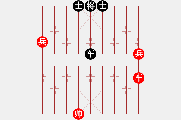 象棋棋譜圖片：依米(9段)-和-專砍大師(9段) - 步數(shù)：130 