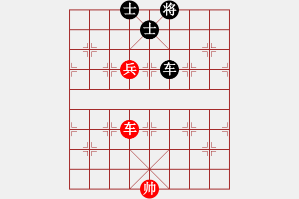 象棋棋譜圖片：依米(9段)-和-專砍大師(9段) - 步數(shù)：140 