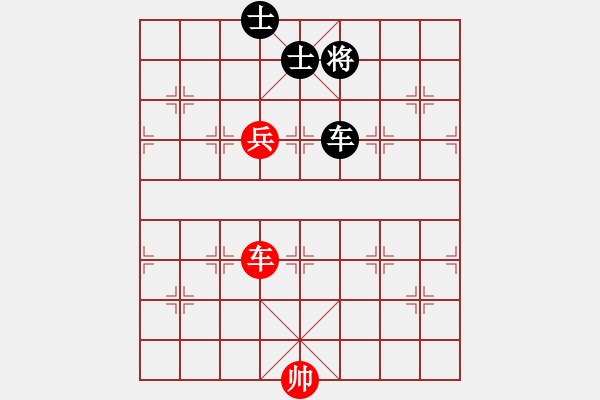 象棋棋譜圖片：依米(9段)-和-專砍大師(9段) - 步數(shù)：143 