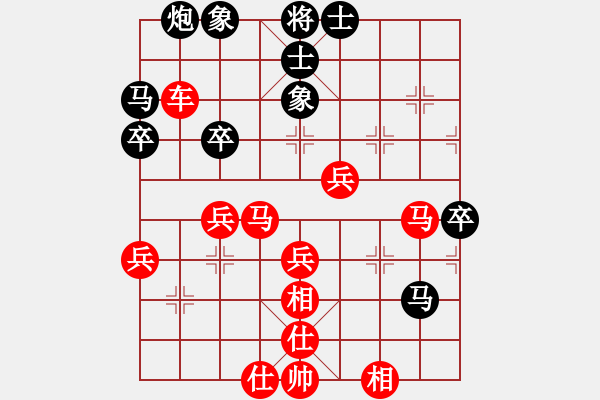 象棋棋譜圖片：一線之間[2633993492] -VS- 風(fēng)[343810845] - 步數(shù)：50 