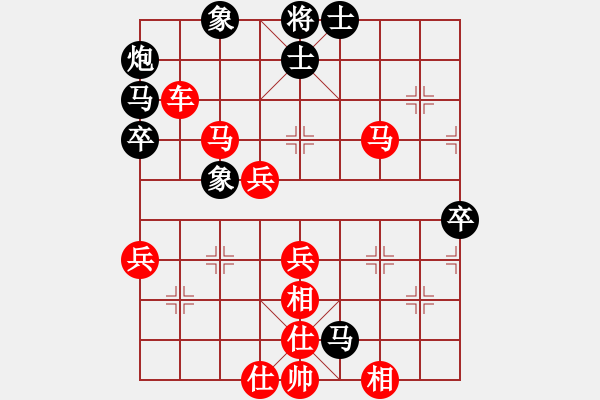 象棋棋譜圖片：一線之間[2633993492] -VS- 風(fēng)[343810845] - 步數(shù)：60 