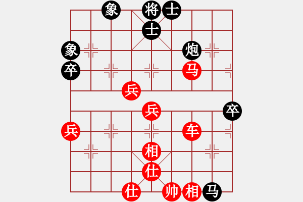 象棋棋譜圖片：一線之間[2633993492] -VS- 風(fēng)[343810845] - 步數(shù)：70 