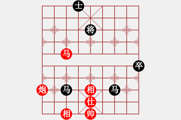 象棋棋谱图片：赵耀 先和 王瑞祥 - 步数：110 